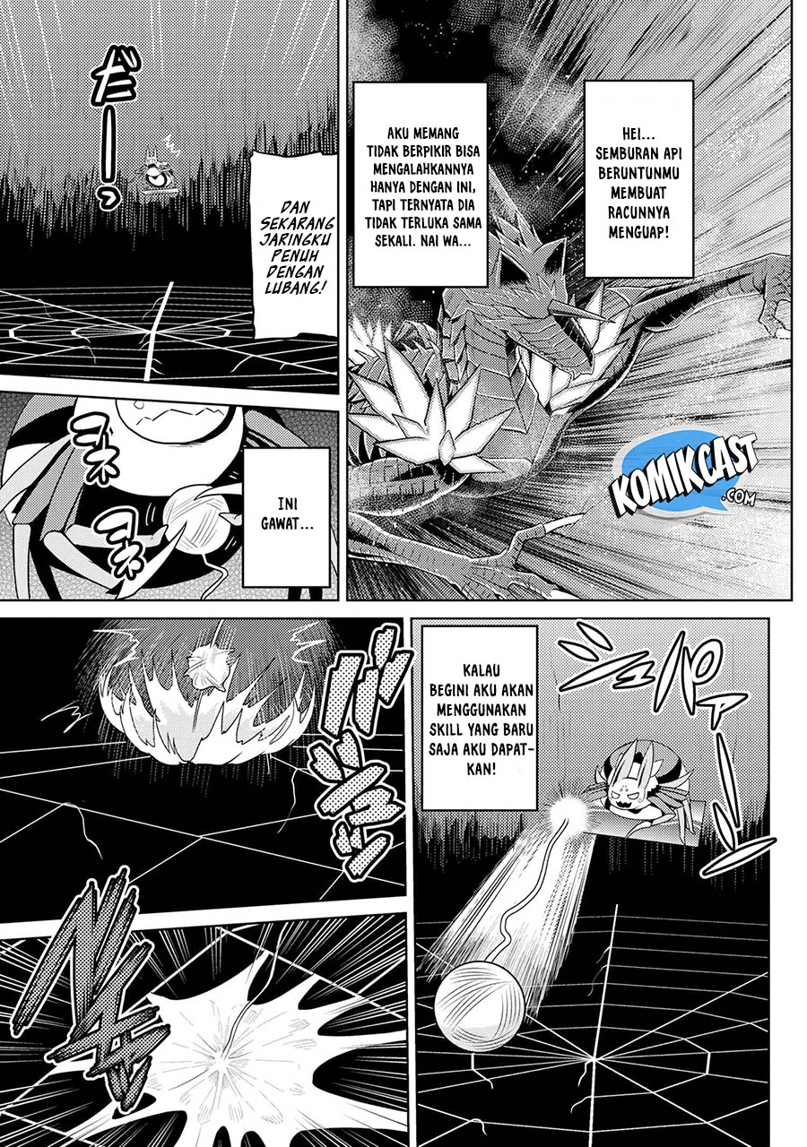 Kumo desu ga, Nani Ka?